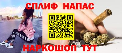 шишки Первоуральск