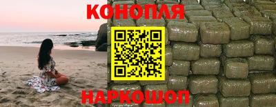 героин Пенза