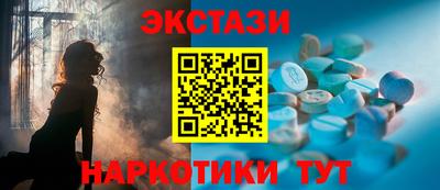 героин Пенза