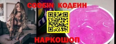 героин Пенза