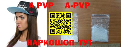 шишки Первоуральск