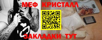 шишки Первоуральск