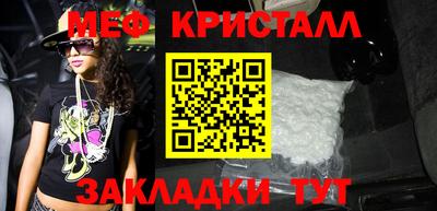 героин Пенза