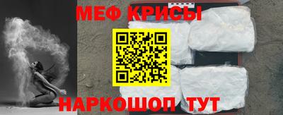 героин Пенза
