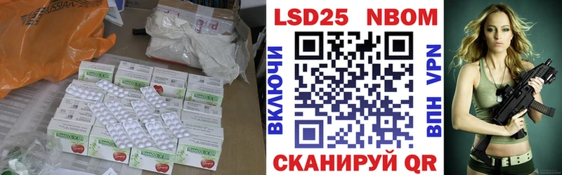 цены   Серпухов  LSD-25 экстази ecstasy 