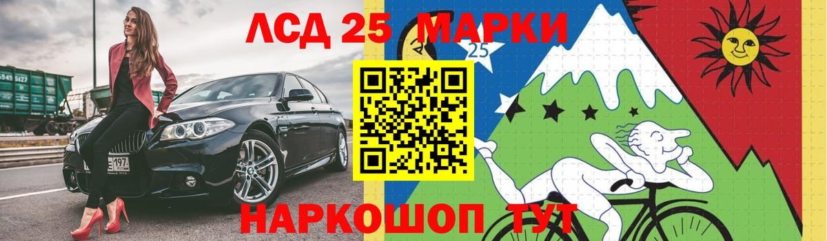 Меф МЯУ МЯУ   COCAIN  Марихуана  Вход с VPN  Купить наркотики цена  Серпухов  ГАШИШ  ЭКСТАЗИ 