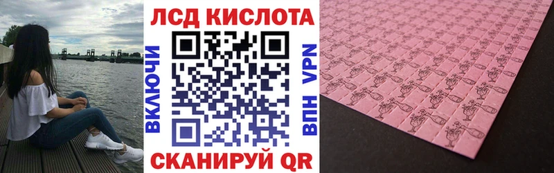 где купить наркоту  Серпухов  Наркотические марки 1500мкг 